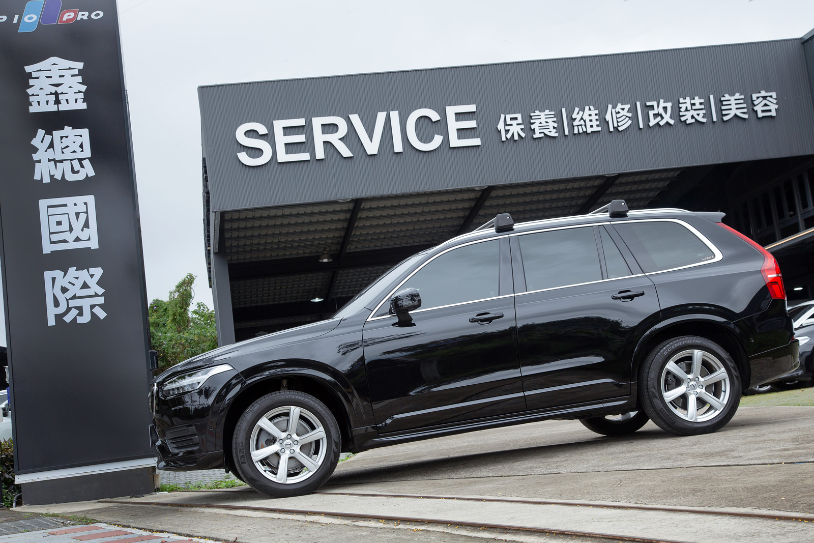 Volvo XC90