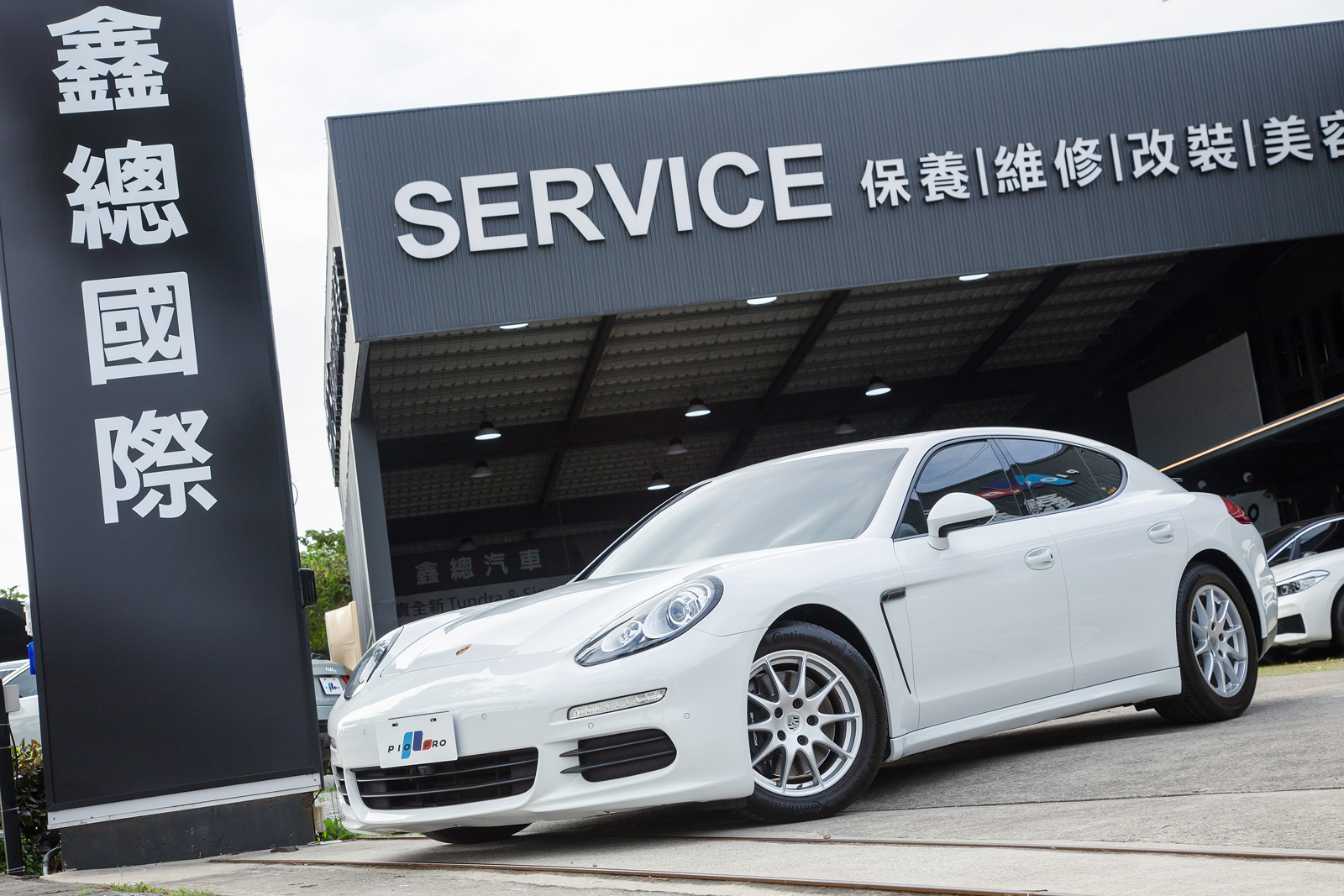 Porsche Panamera