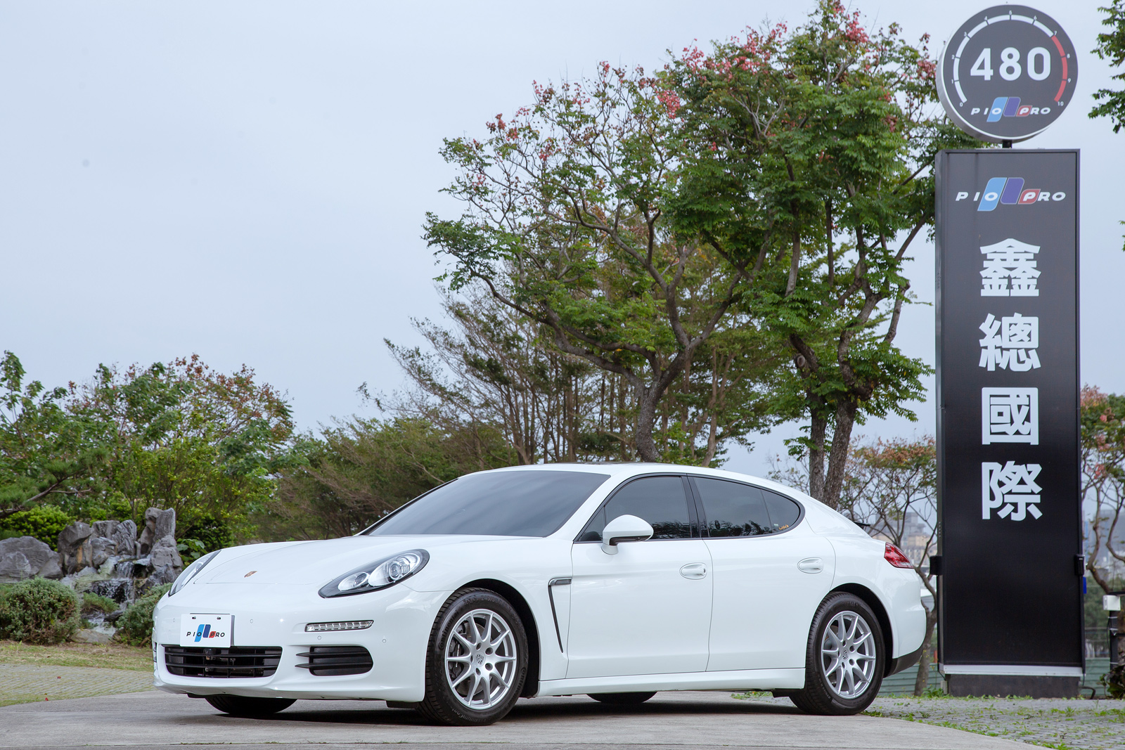 Panamera