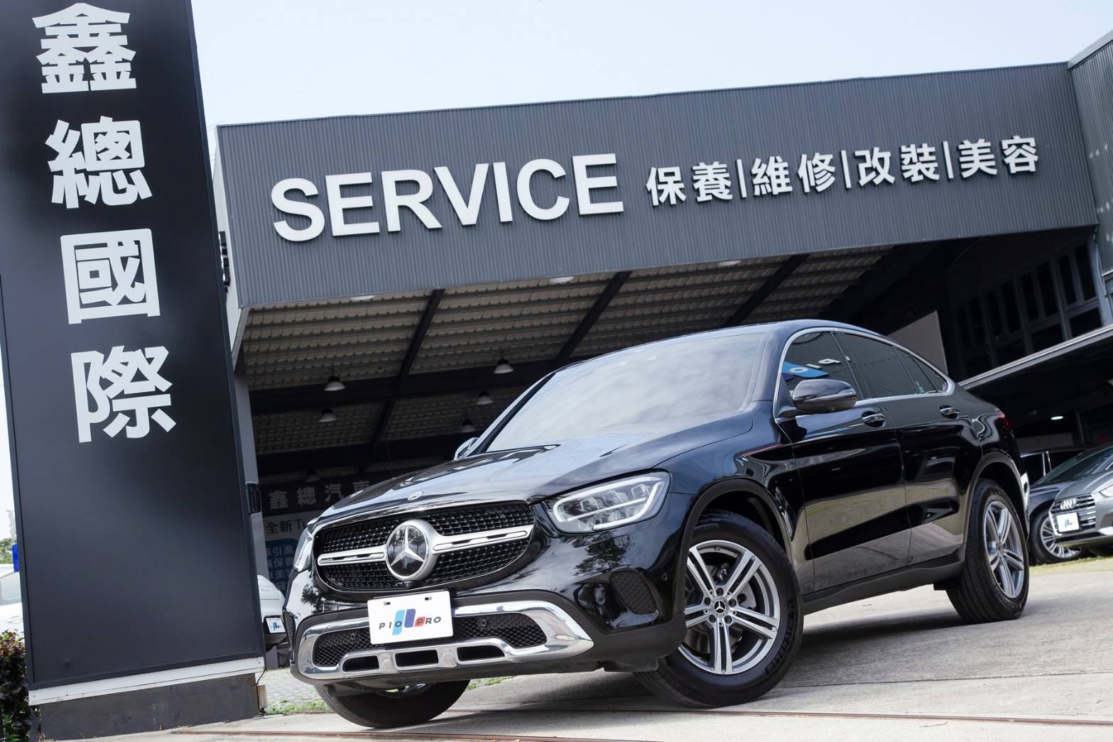 Mercedes-Benz GLC 200