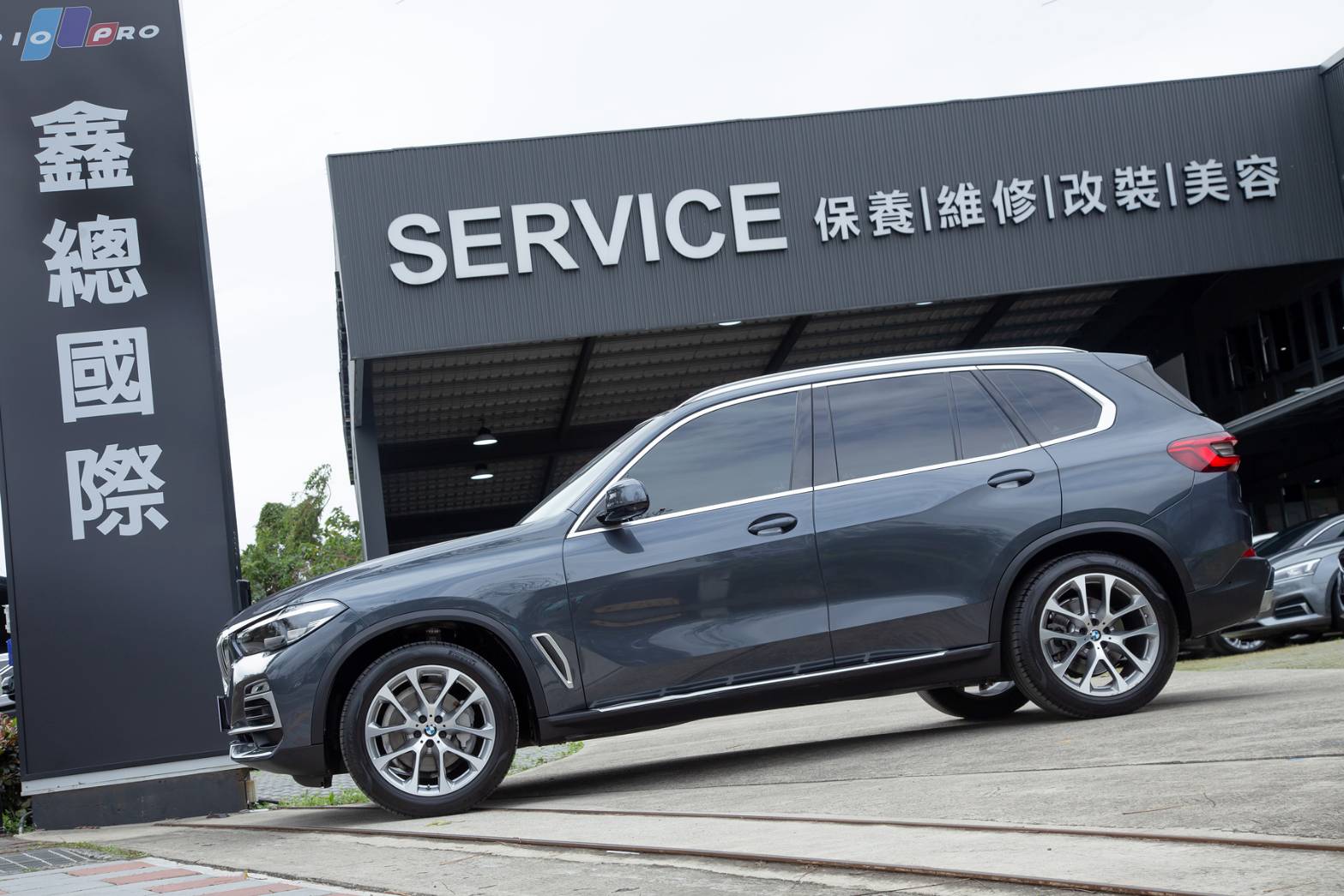 BMW xDrive40i 旗艦版