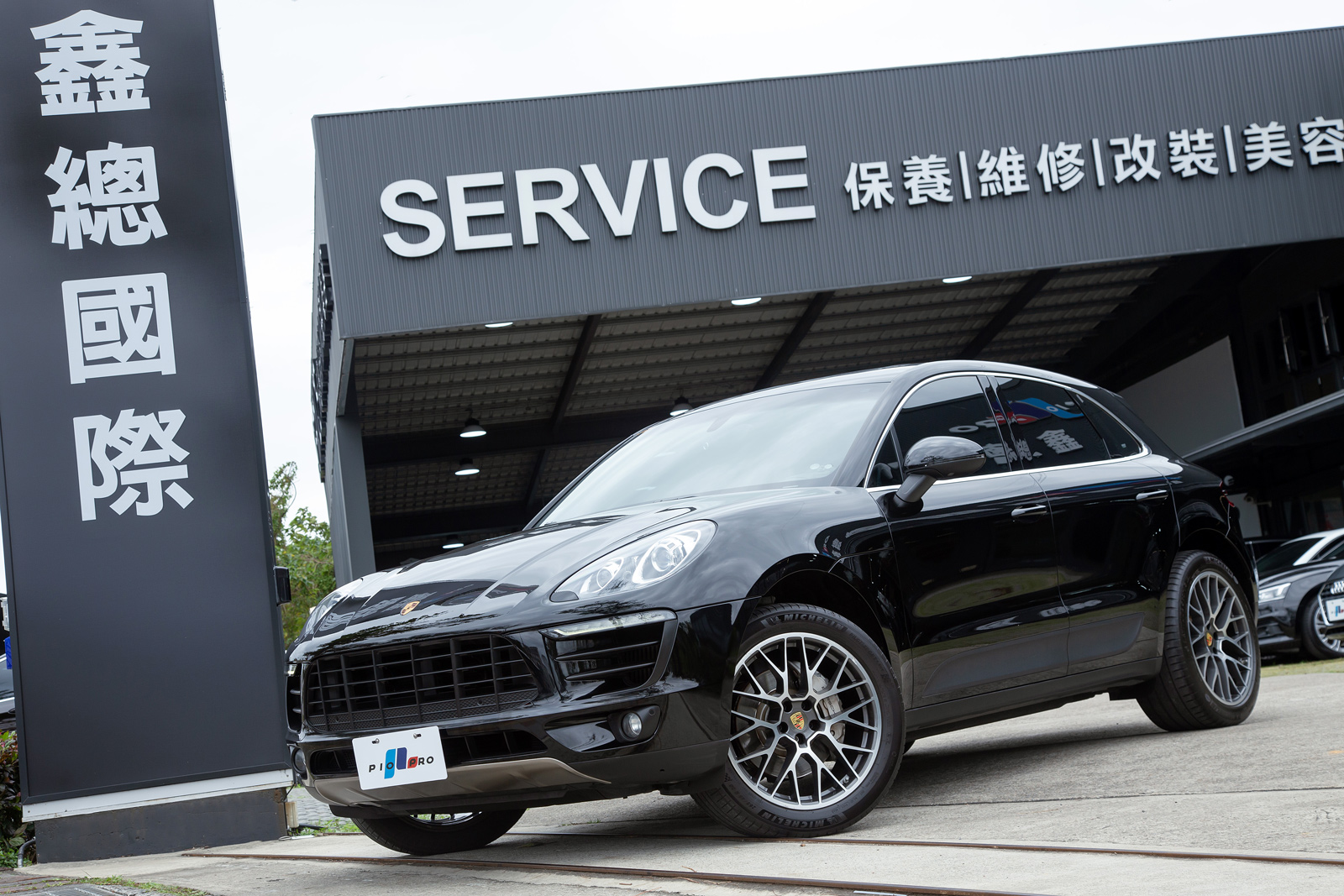 Porsche Macan