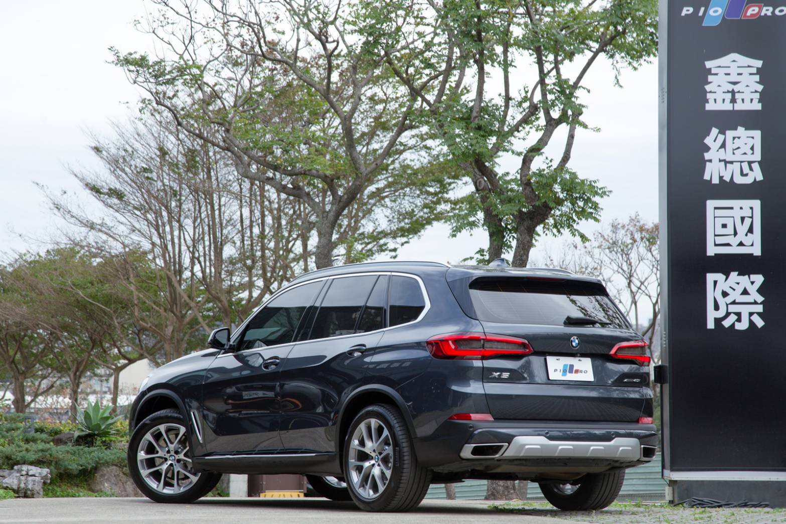 BMW xDrive40i 旗艦版