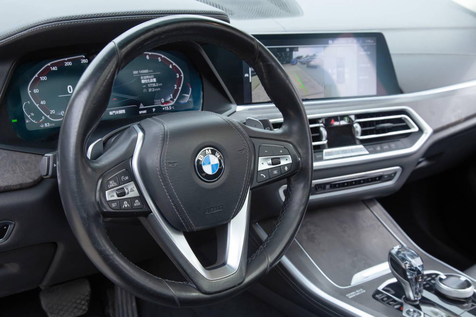BMW xDrive40i 旗艦版