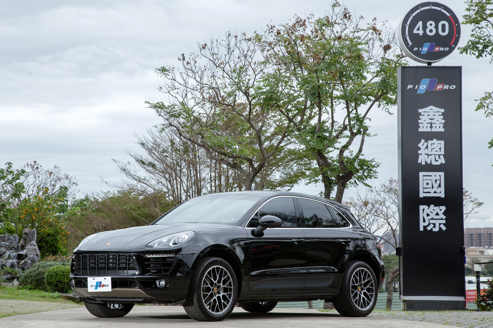 Macan