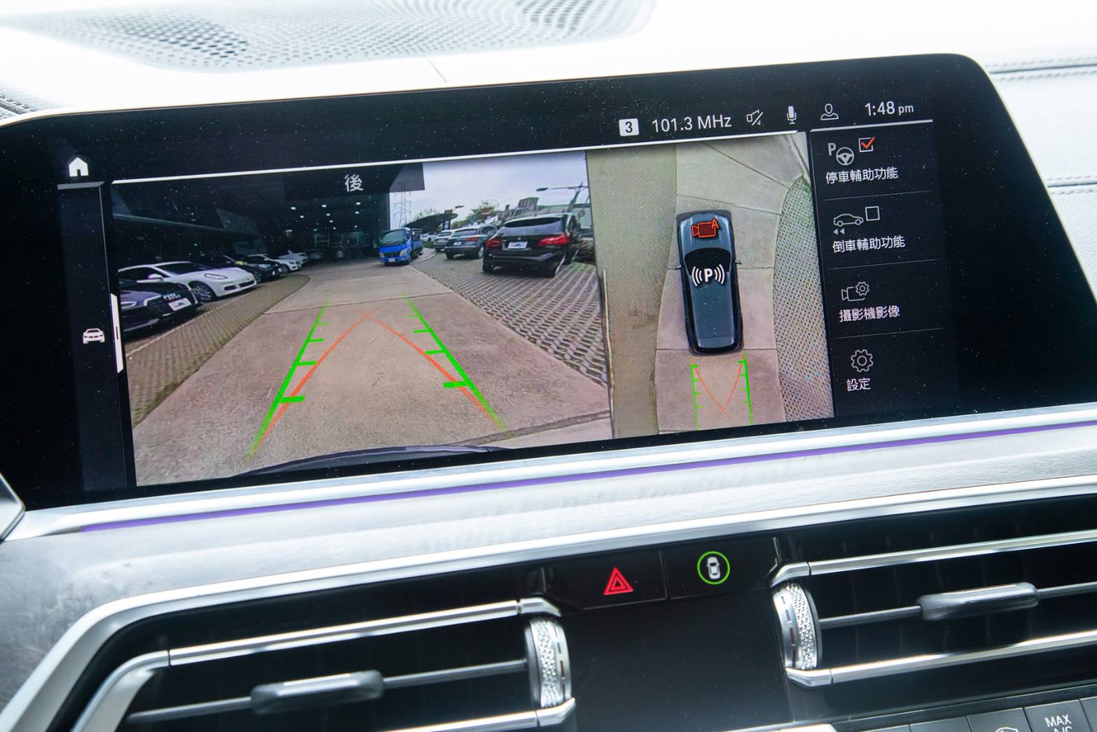 BMW xDrive40i 旗艦版