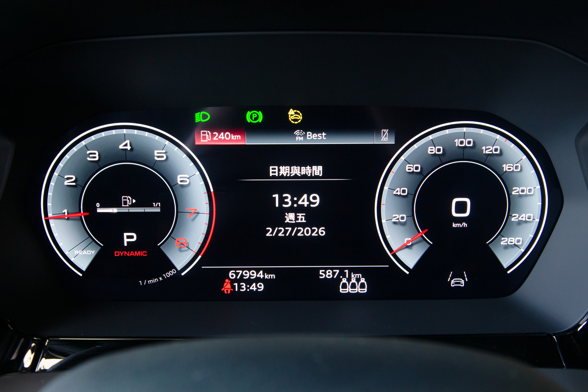 Audi A3 Sportback