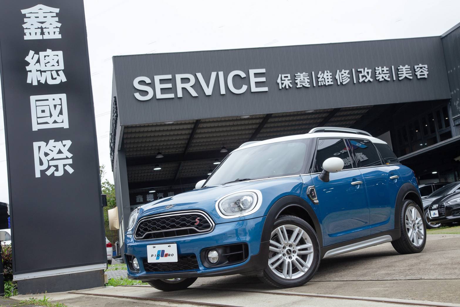 Mini Countryman