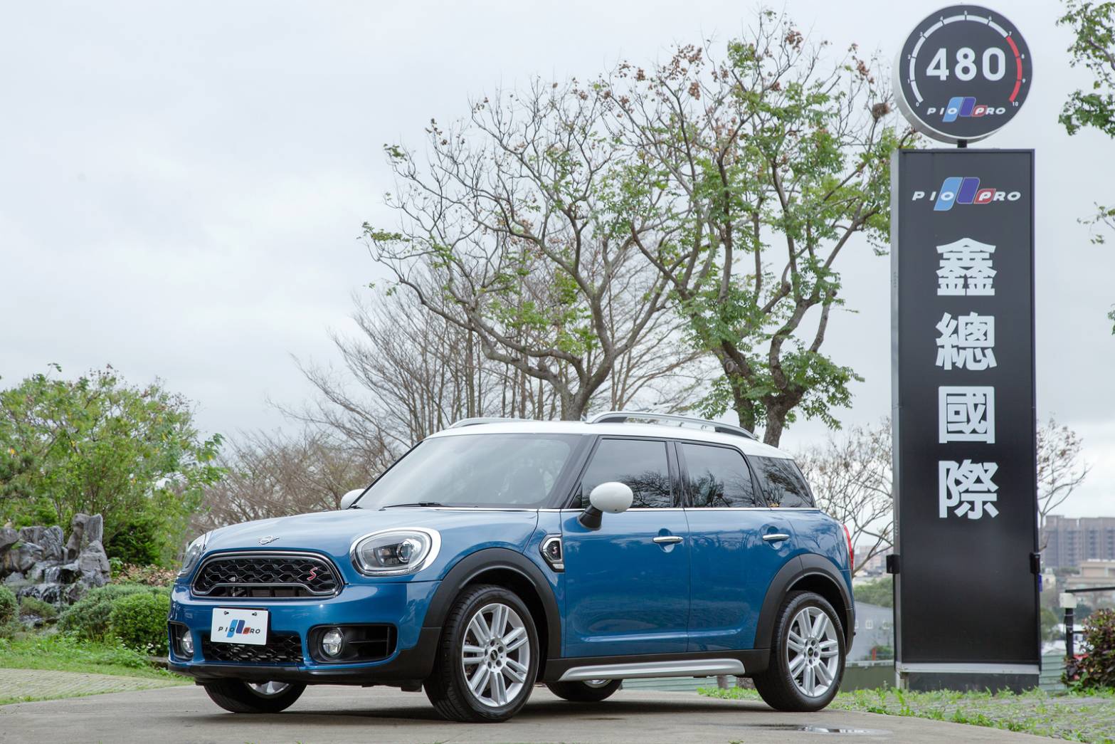 Countryman