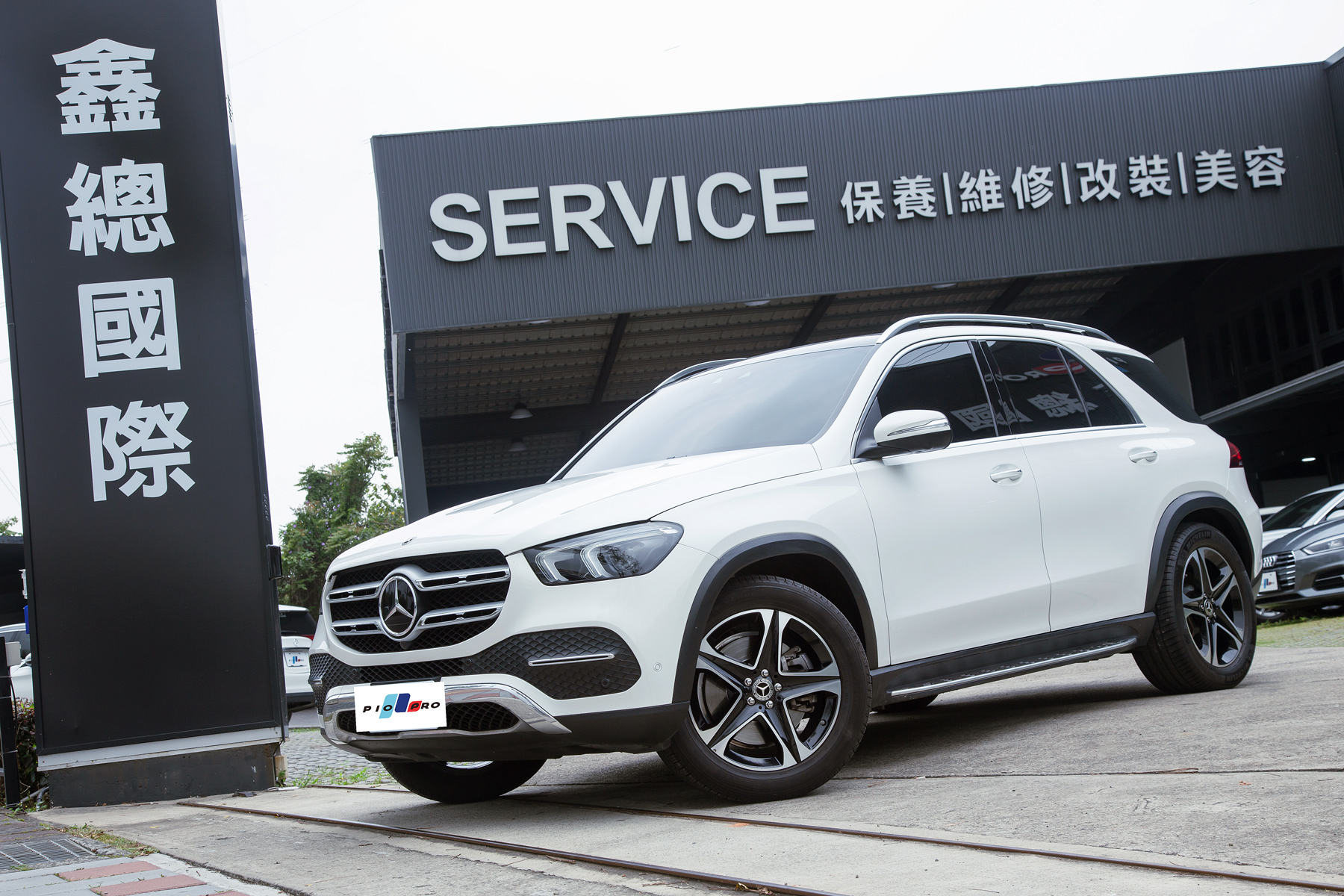 Mercedes-Benz GLE450