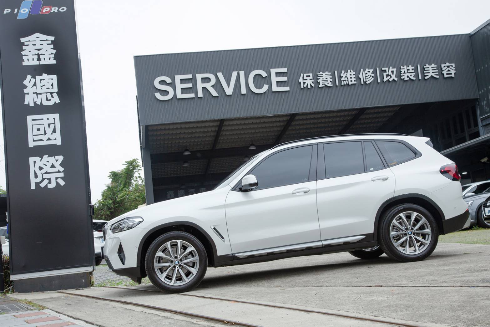 BMW xDrive20i
