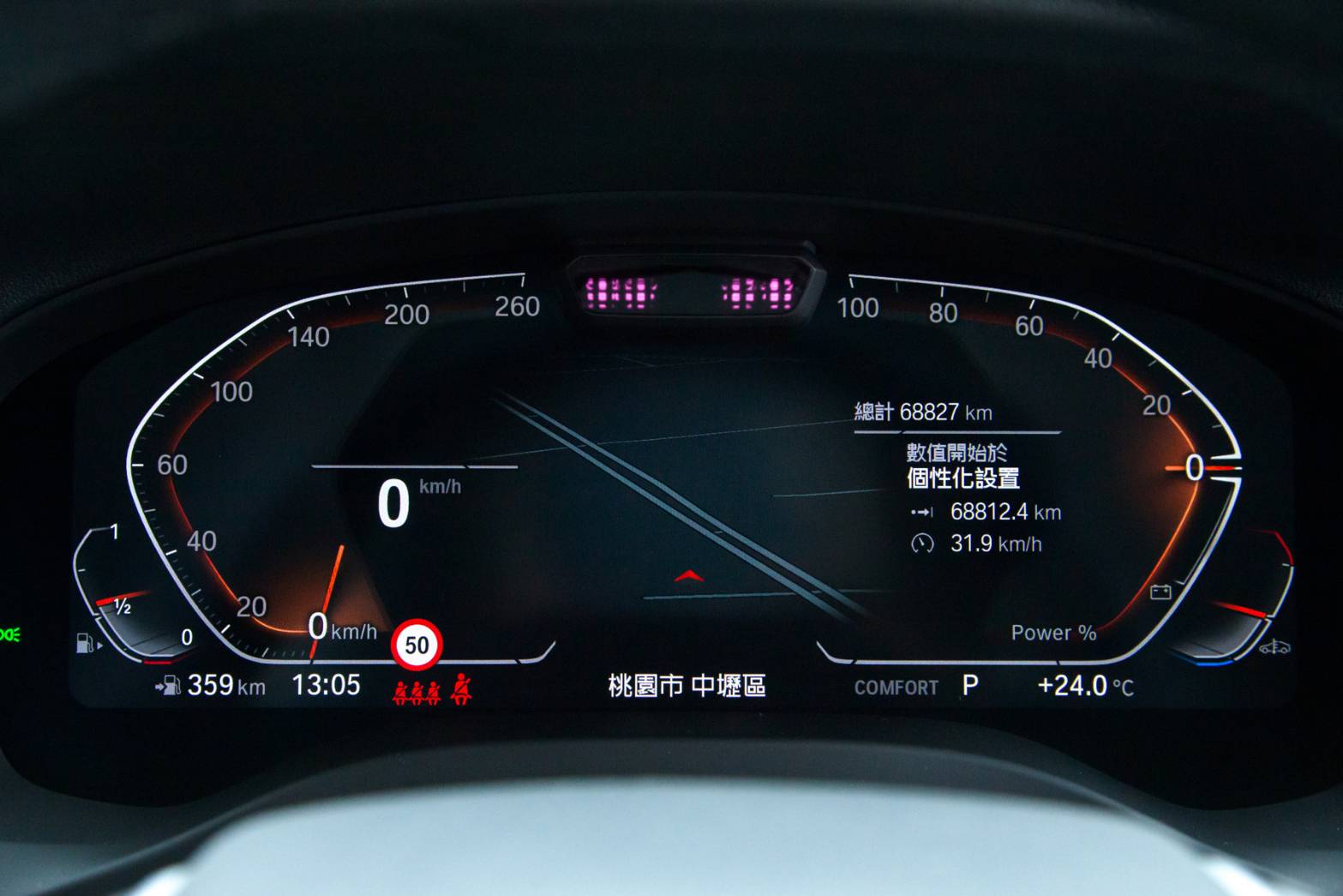BMW xDrive20i