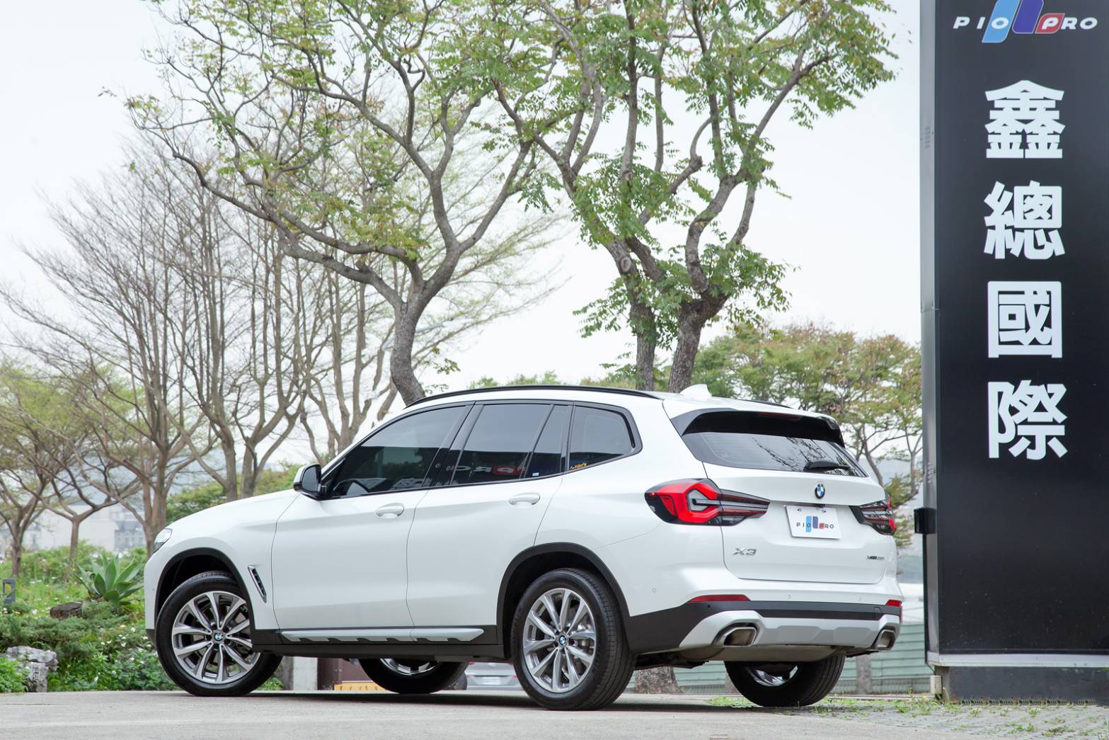 BMW xDrive20i