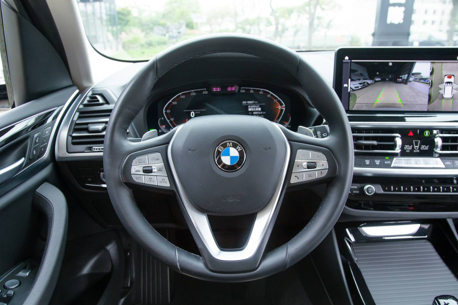 BMW xDrive20i