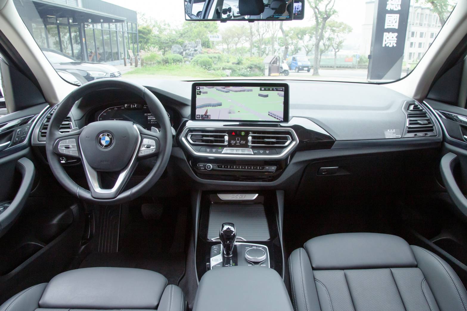 BMW xDrive20i