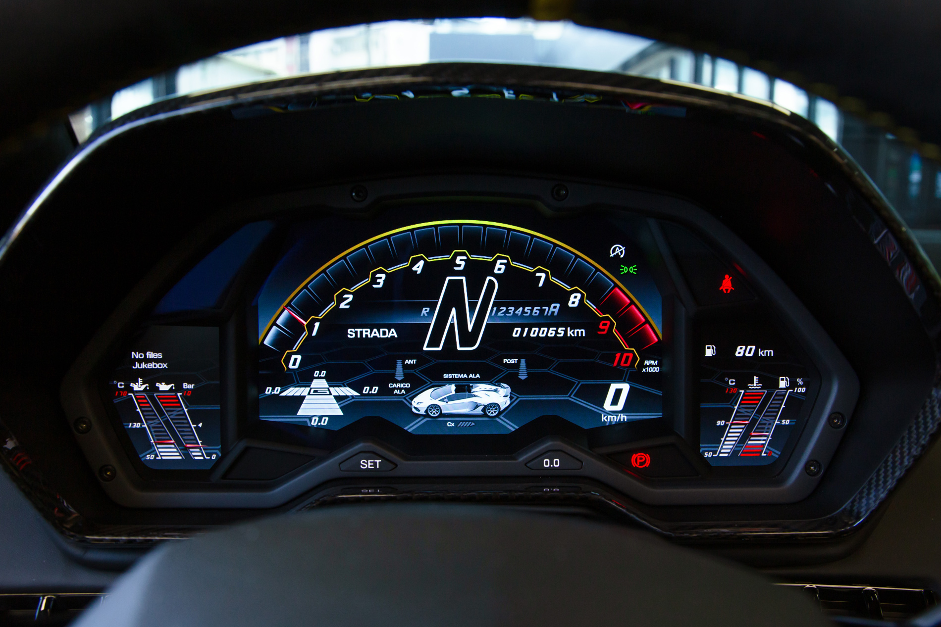 Lamborghini Aventador