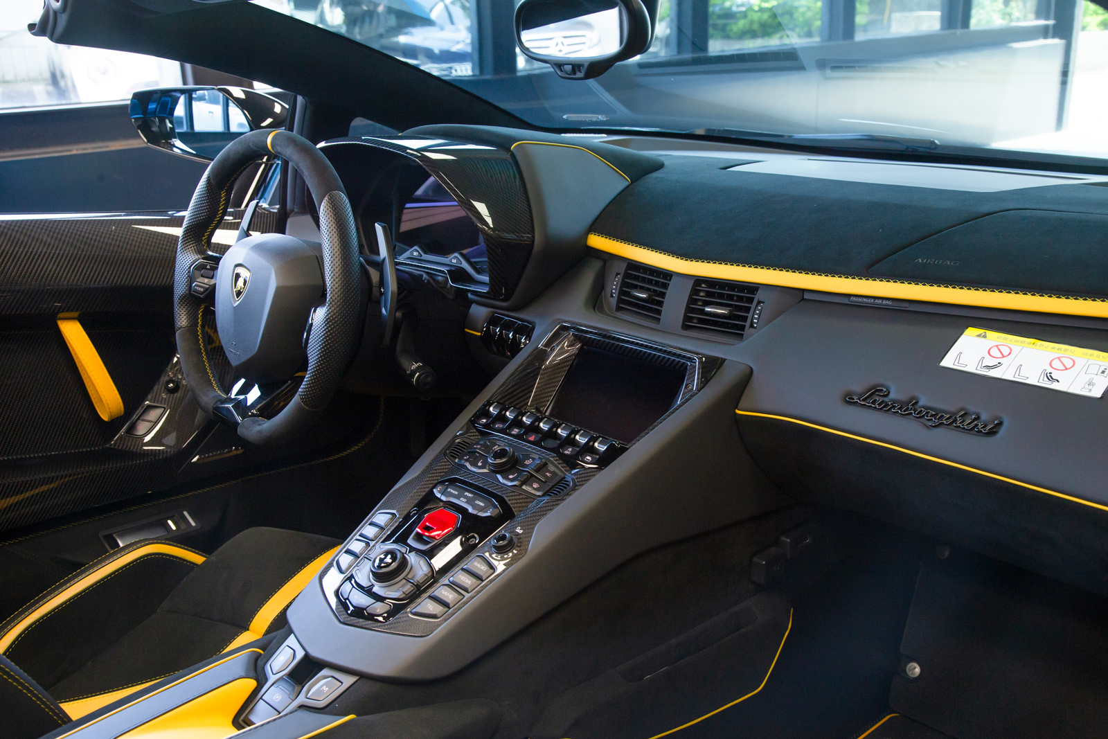 Lamborghini Aventador