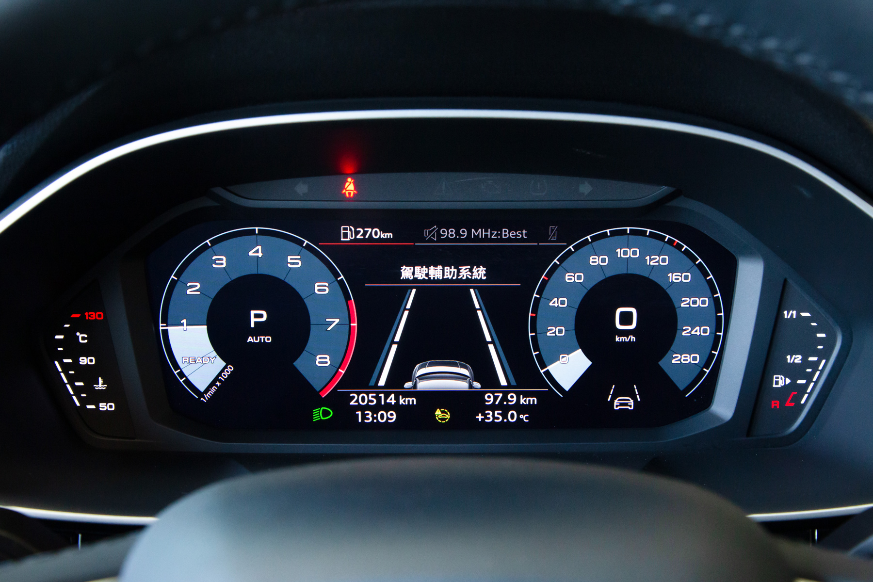 Audi Q3 Sportback