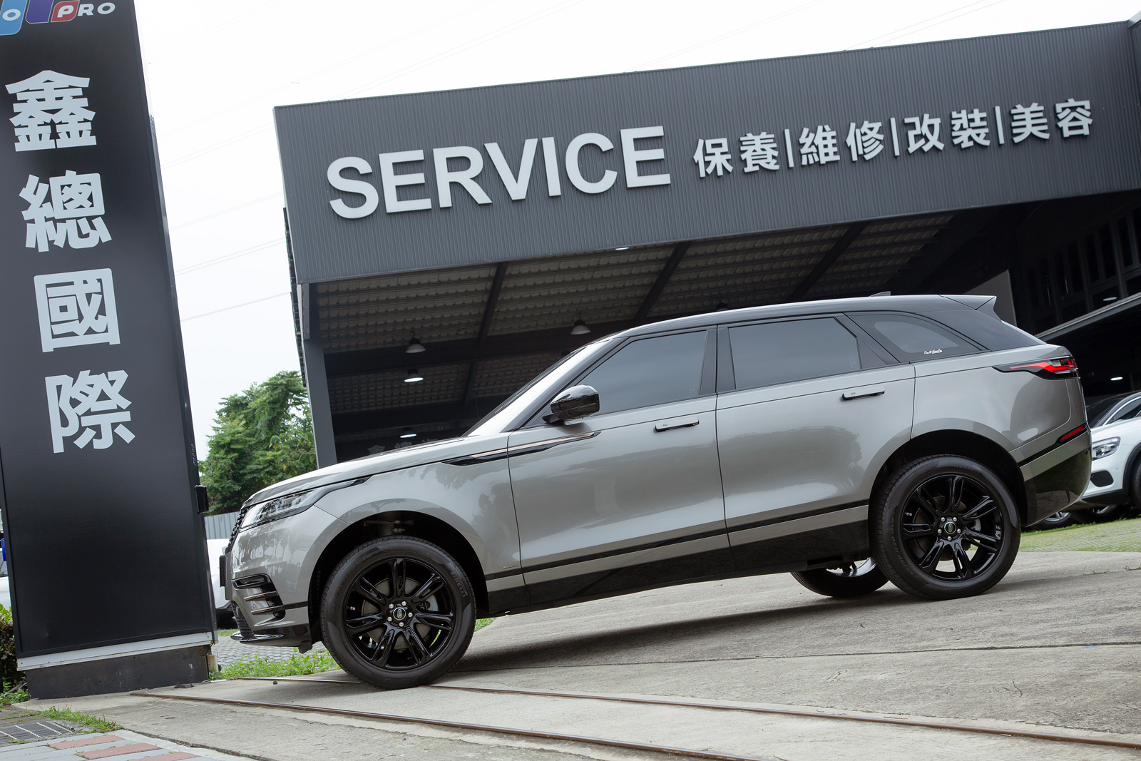 Land Rover Range Rover Velar