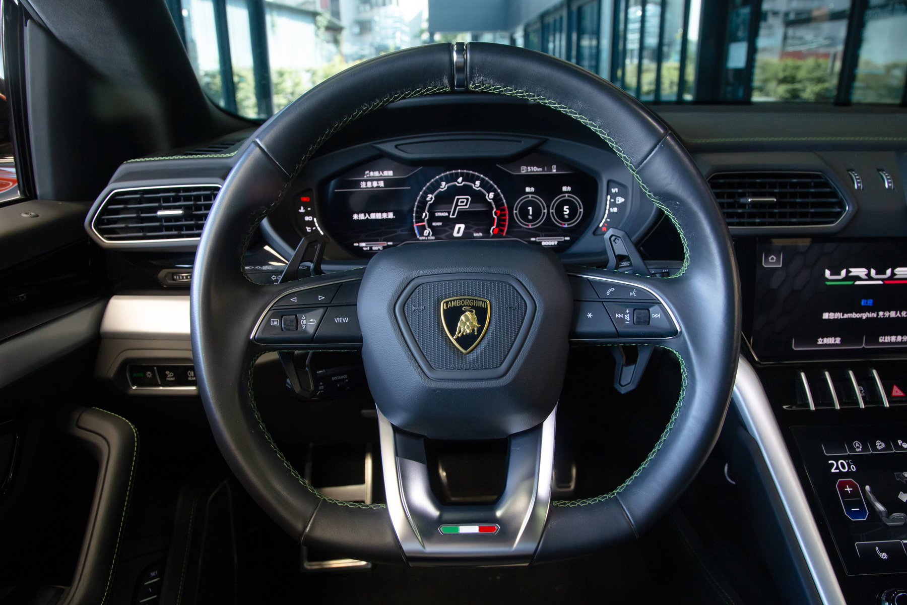 Lamborghini Urus