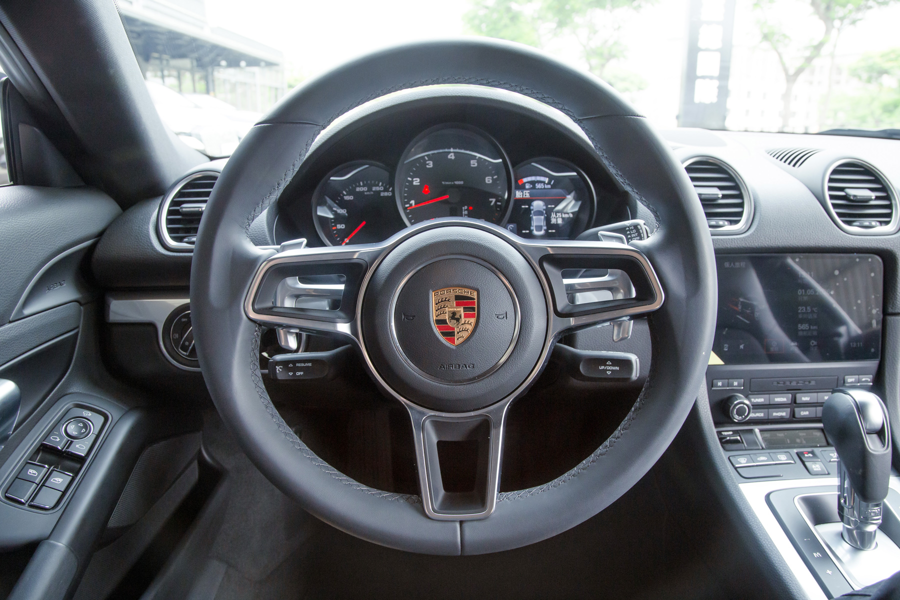 Porsche 718 Cayman