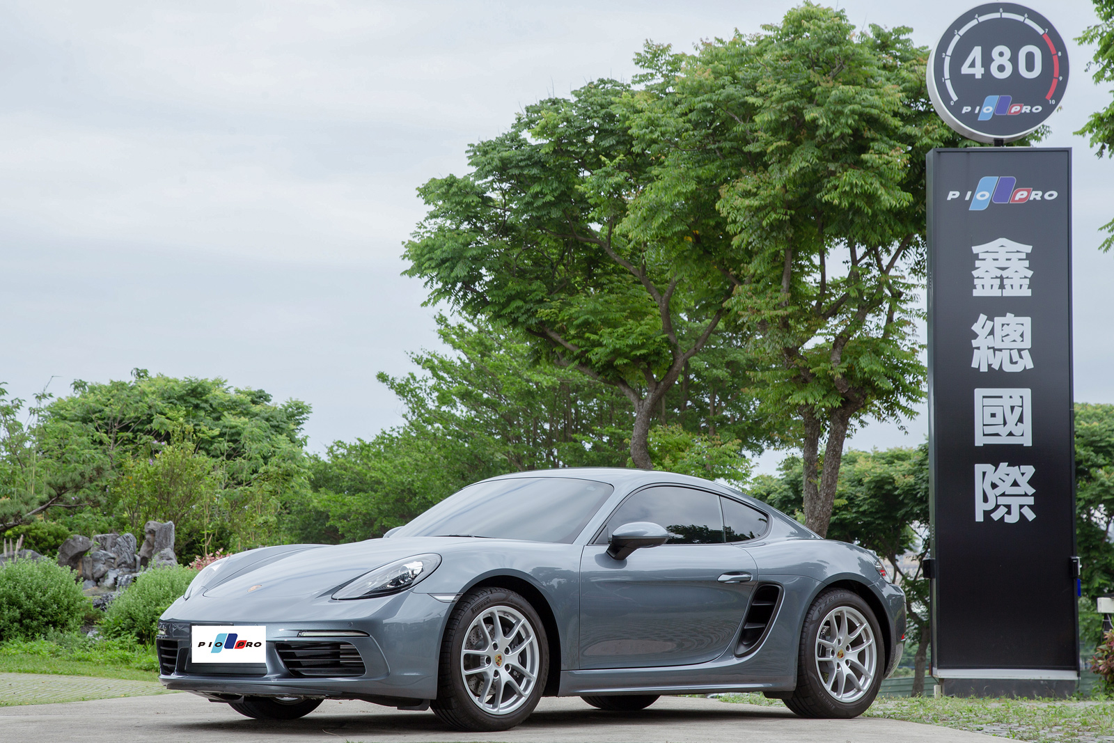 718 Cayman