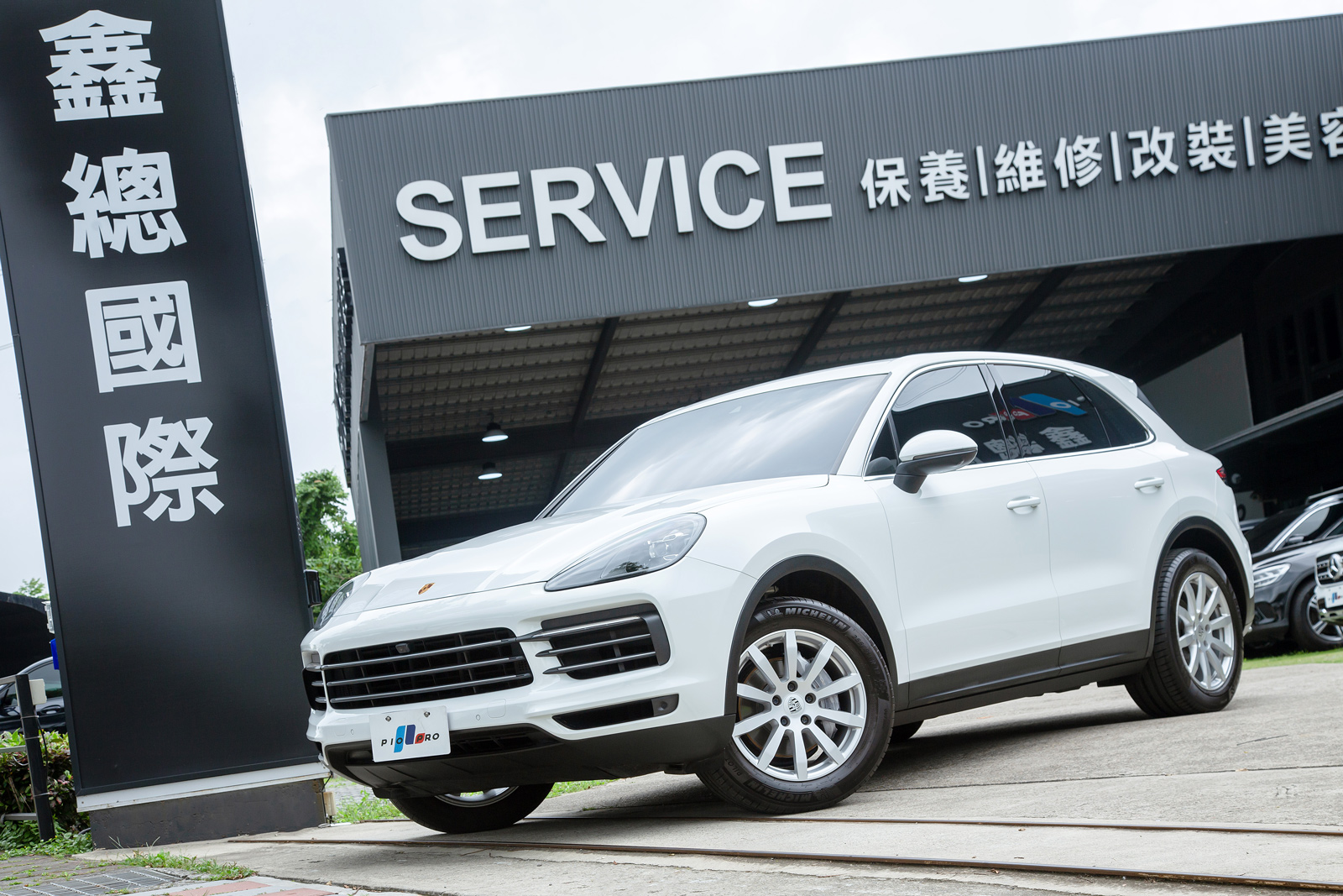Porsche Cayenne