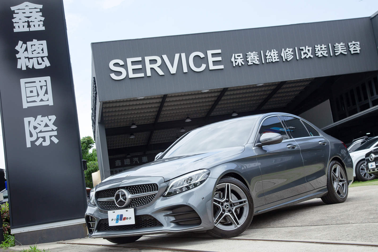 Mercedes-Benz C200