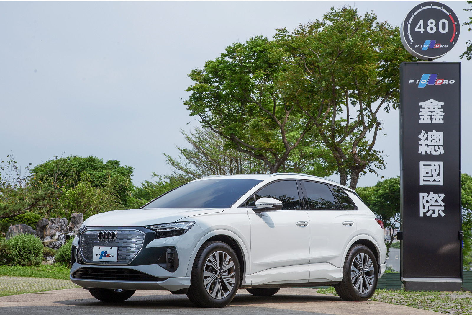 e-tron