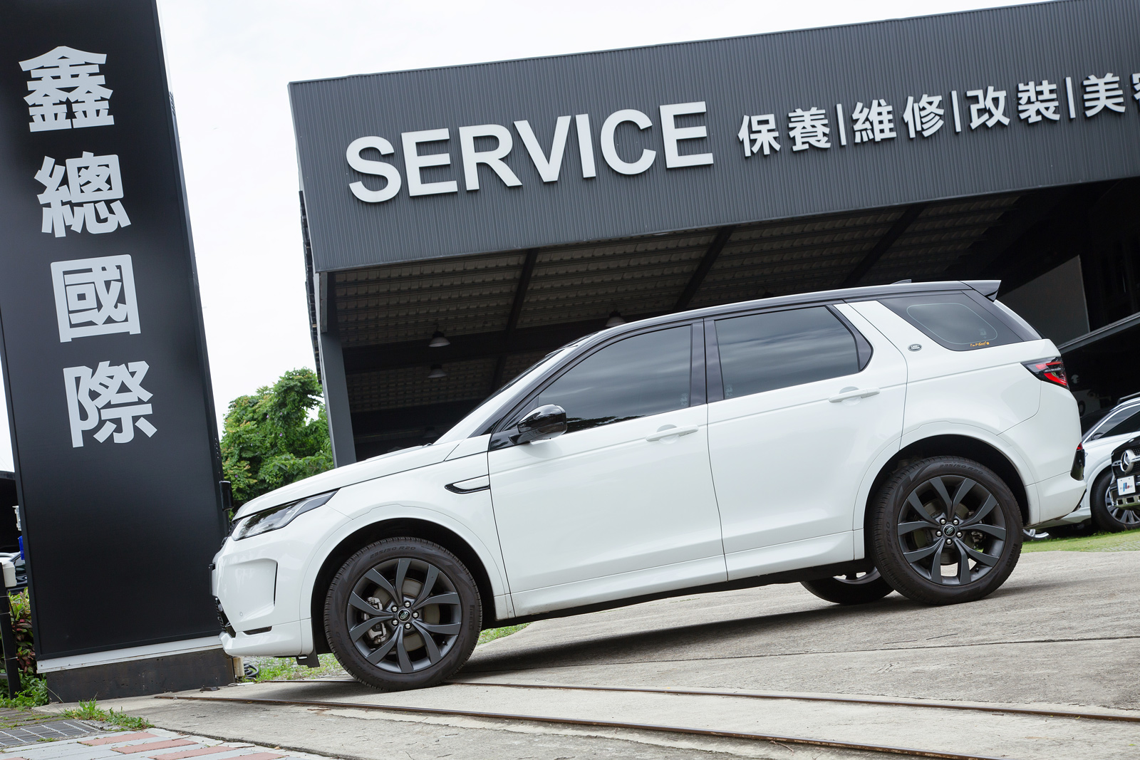 Land Rover Discovery Sport