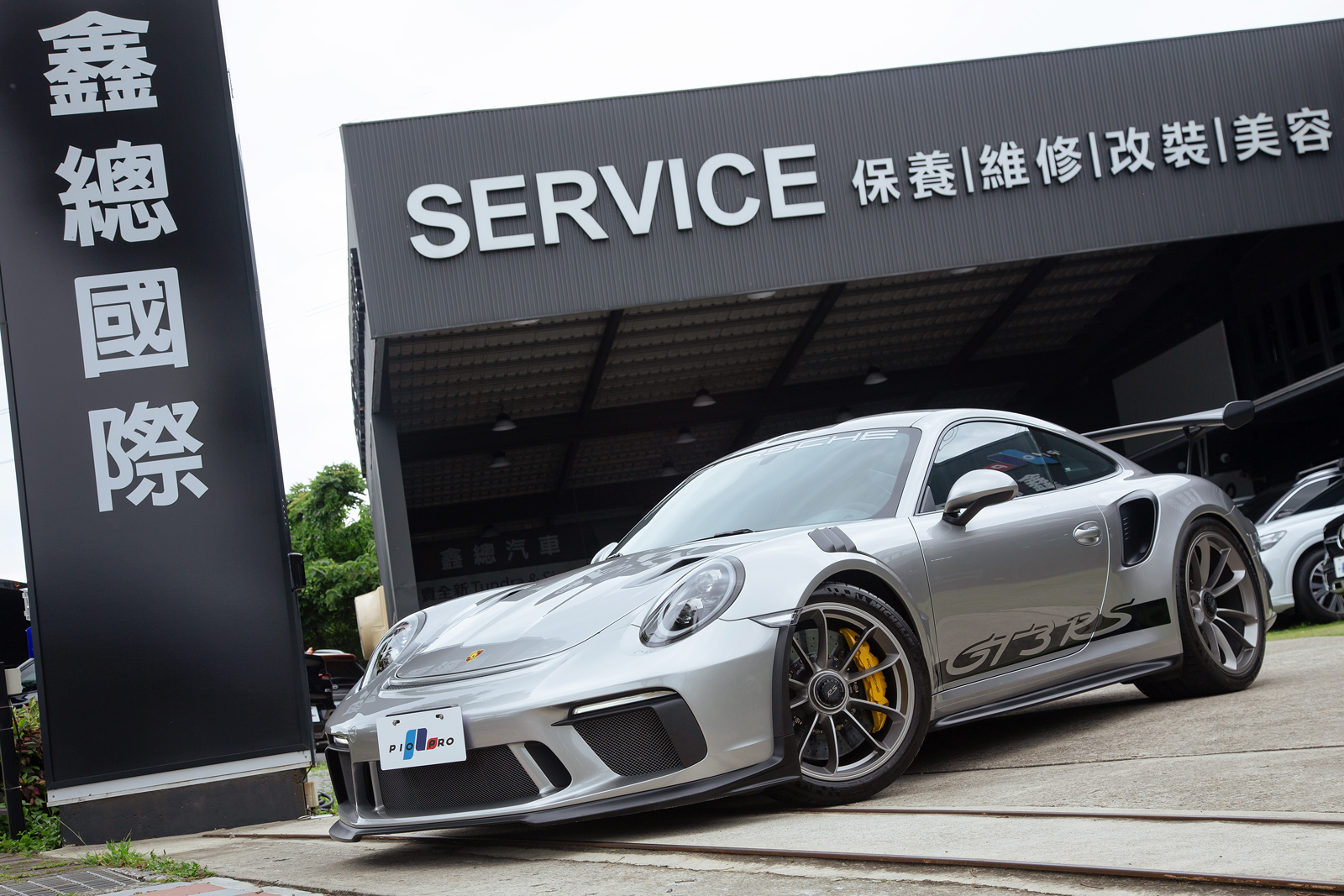 Porsche 911 GT3
