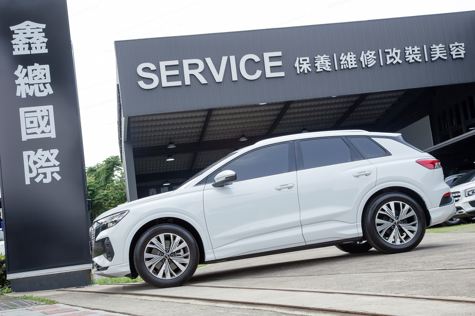 Audi e-tron