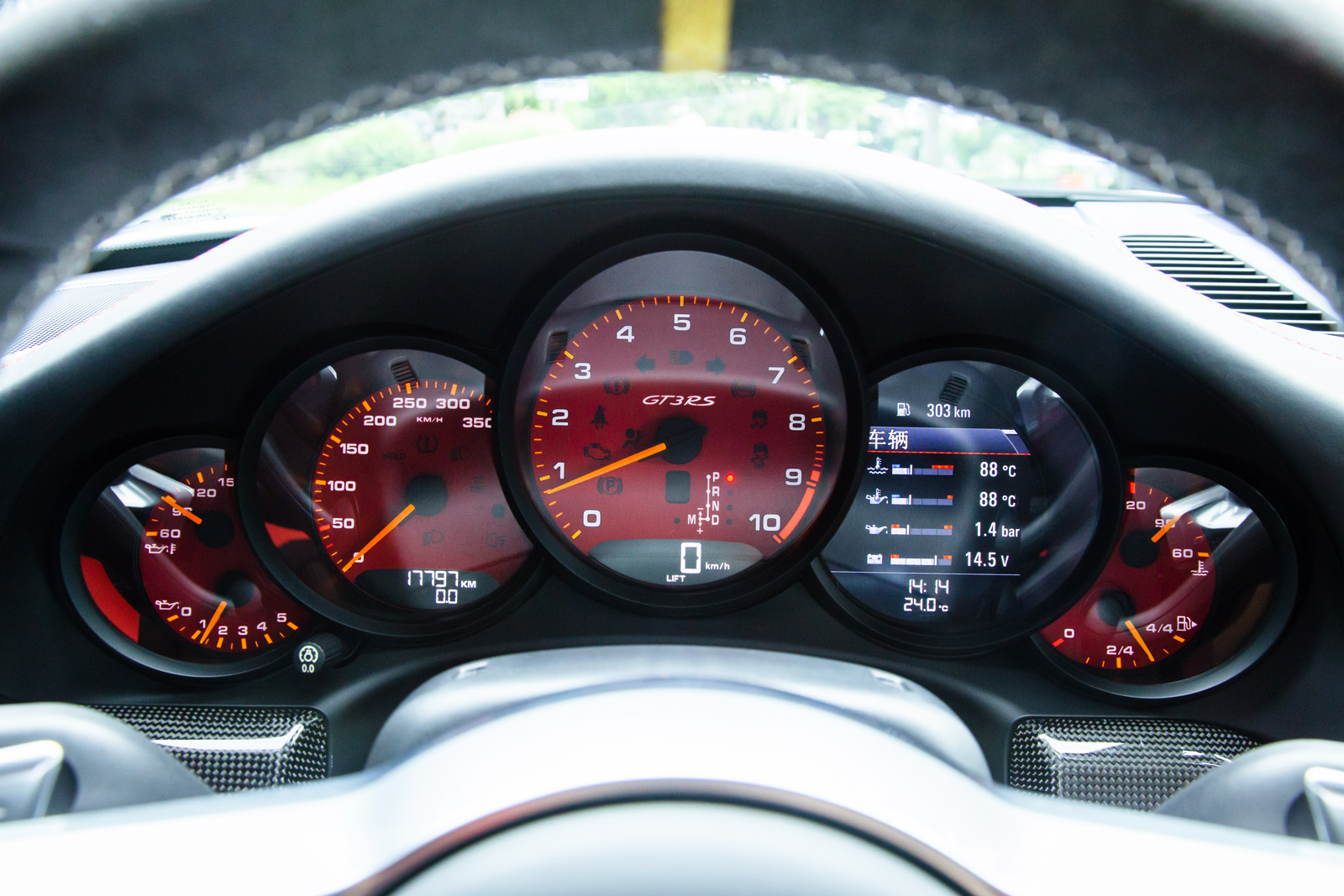 Porsche 911 GT3