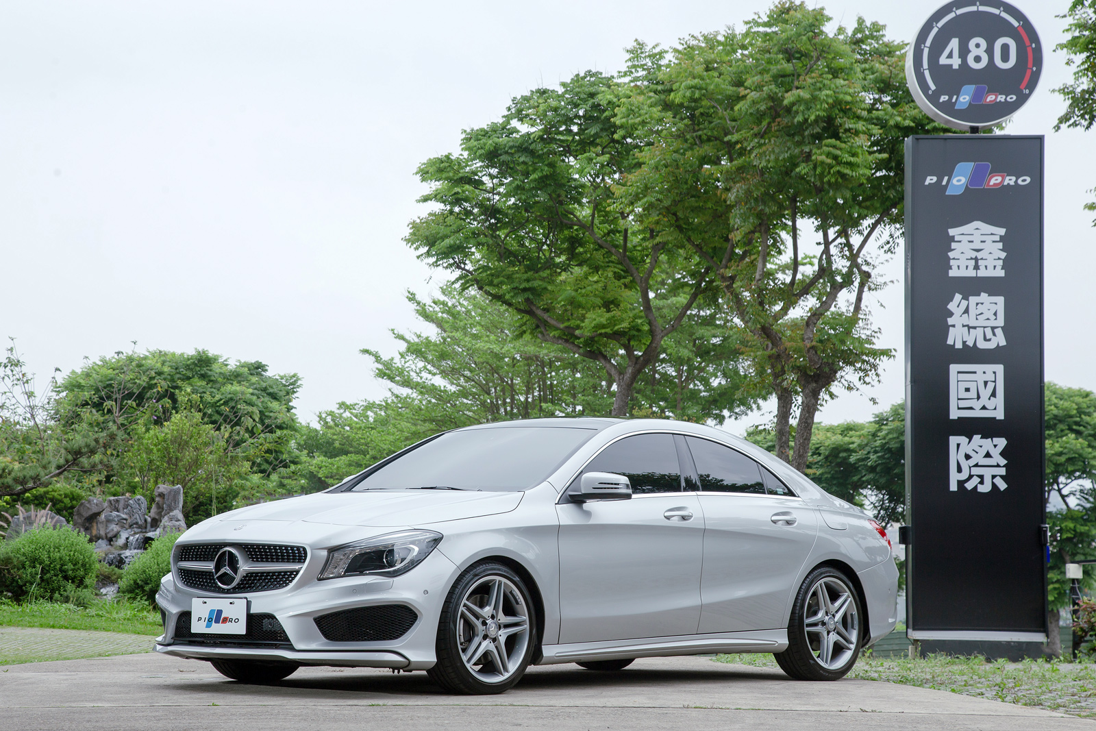 CLA250 AMG