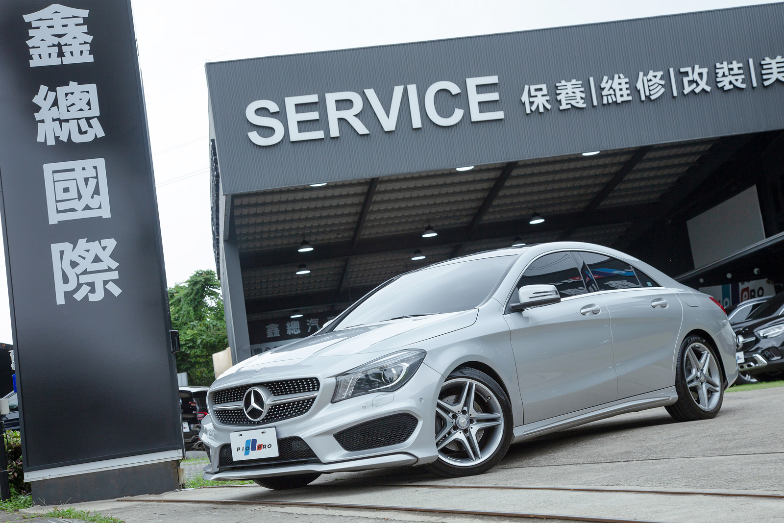 Mercedes-Benz CLA250 AMG
