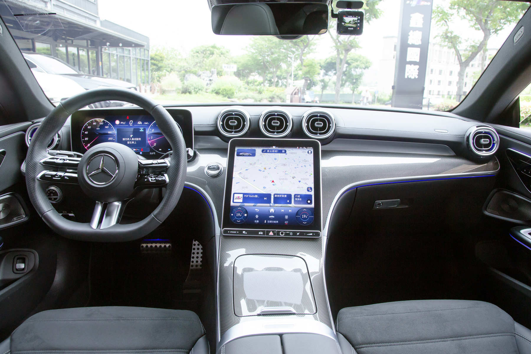 Mercedes-Benz 300