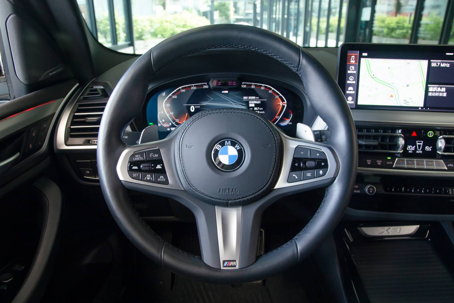 BMW xDrive20i