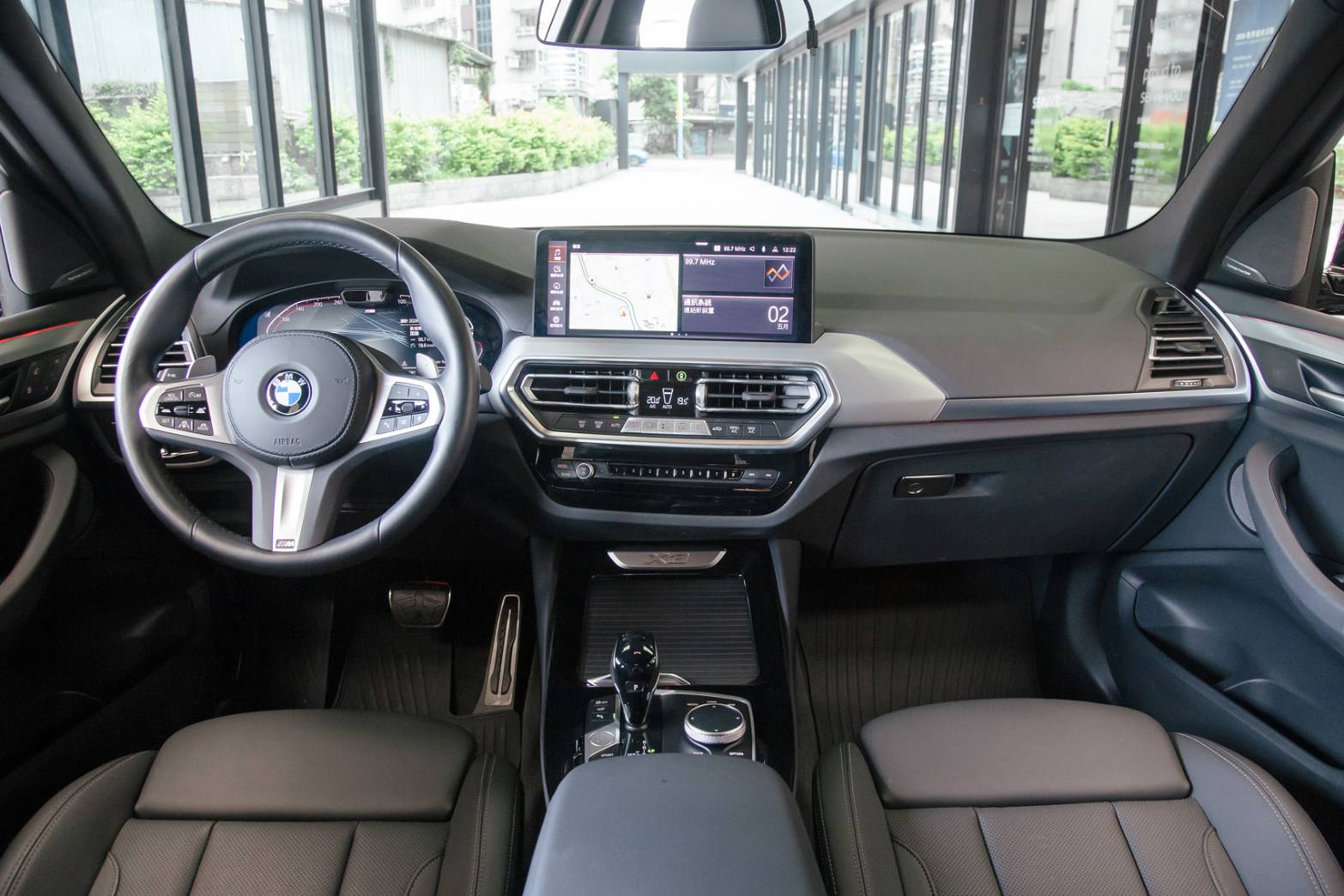 BMW xDrive20i