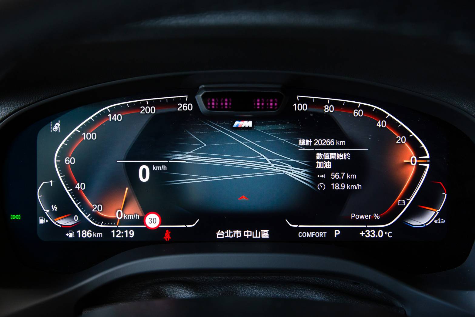 BMW xDrive20i
