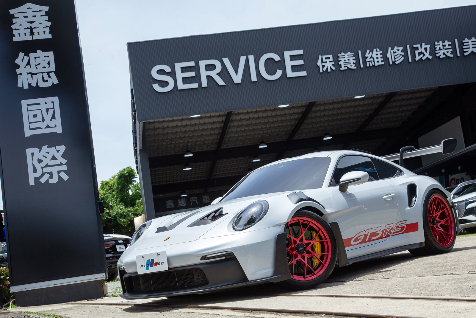 Porsche 911