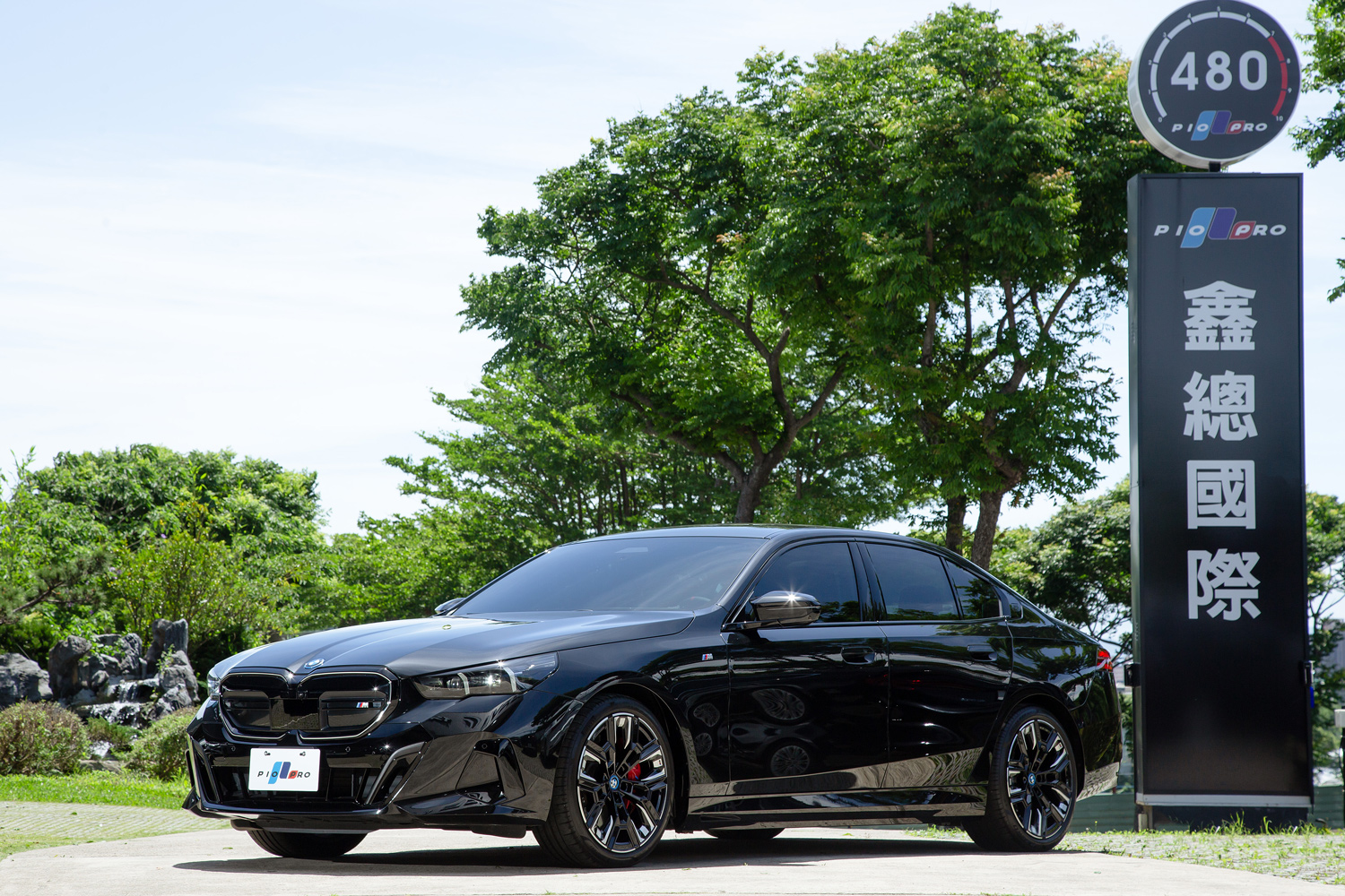 BMW M60