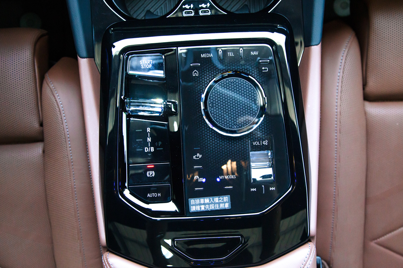 BMW M60