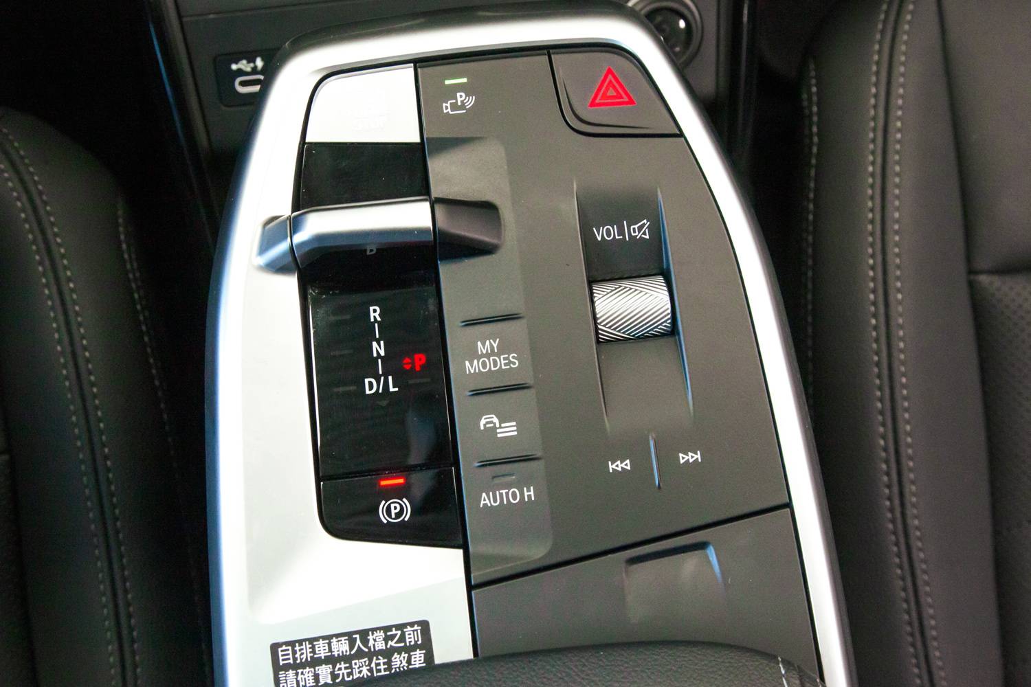BMW sDrive18i