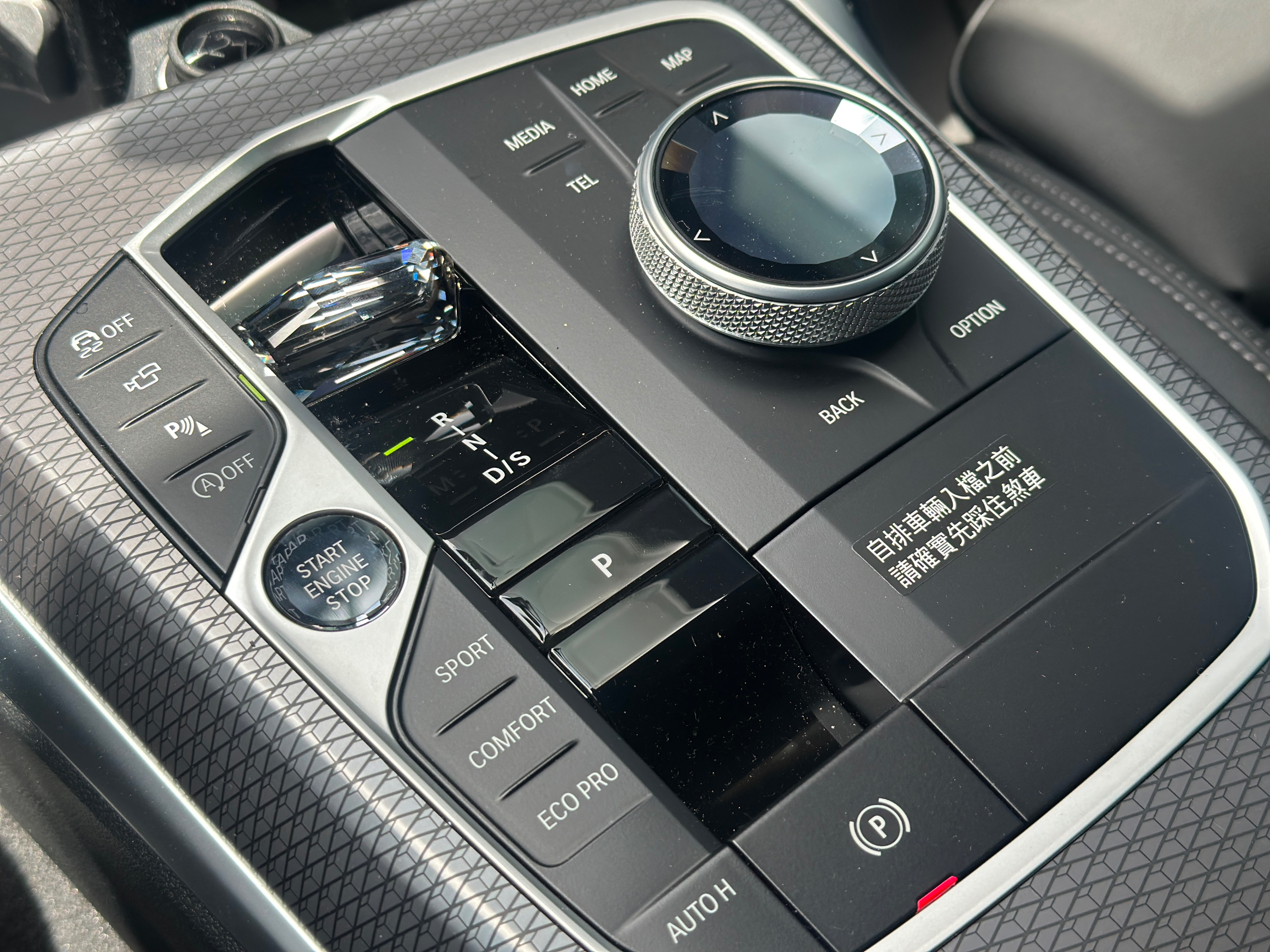 BMW 420i M Sport
