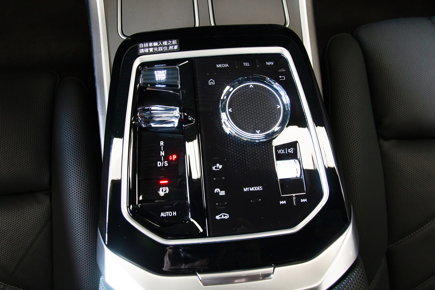 BMW 740i