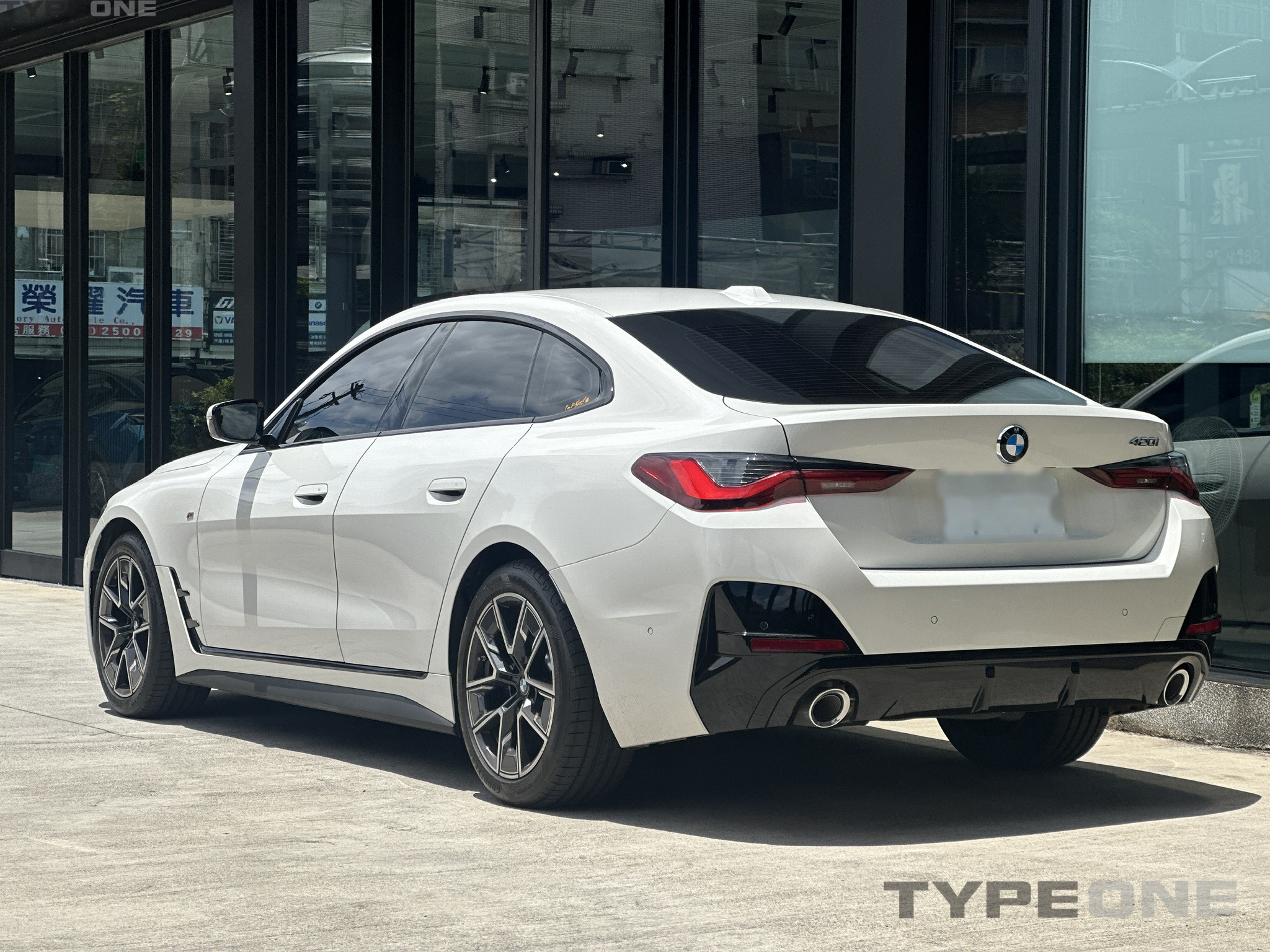 BMW 420i M Sport