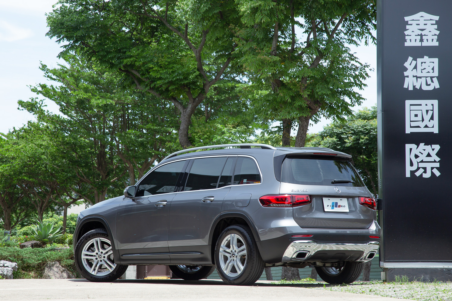 Mercedes-Benz GLB180