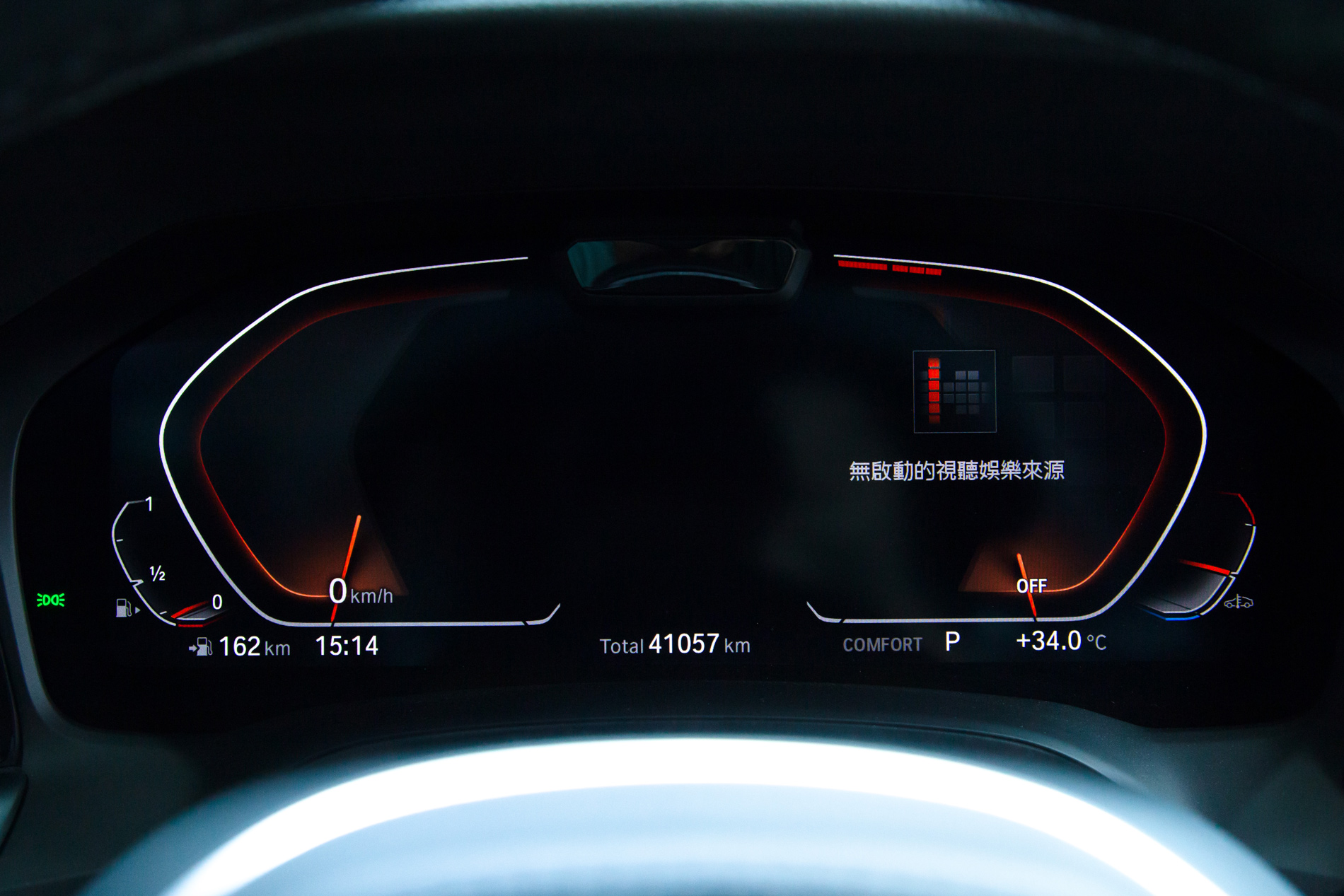 BMW 420i M Sport