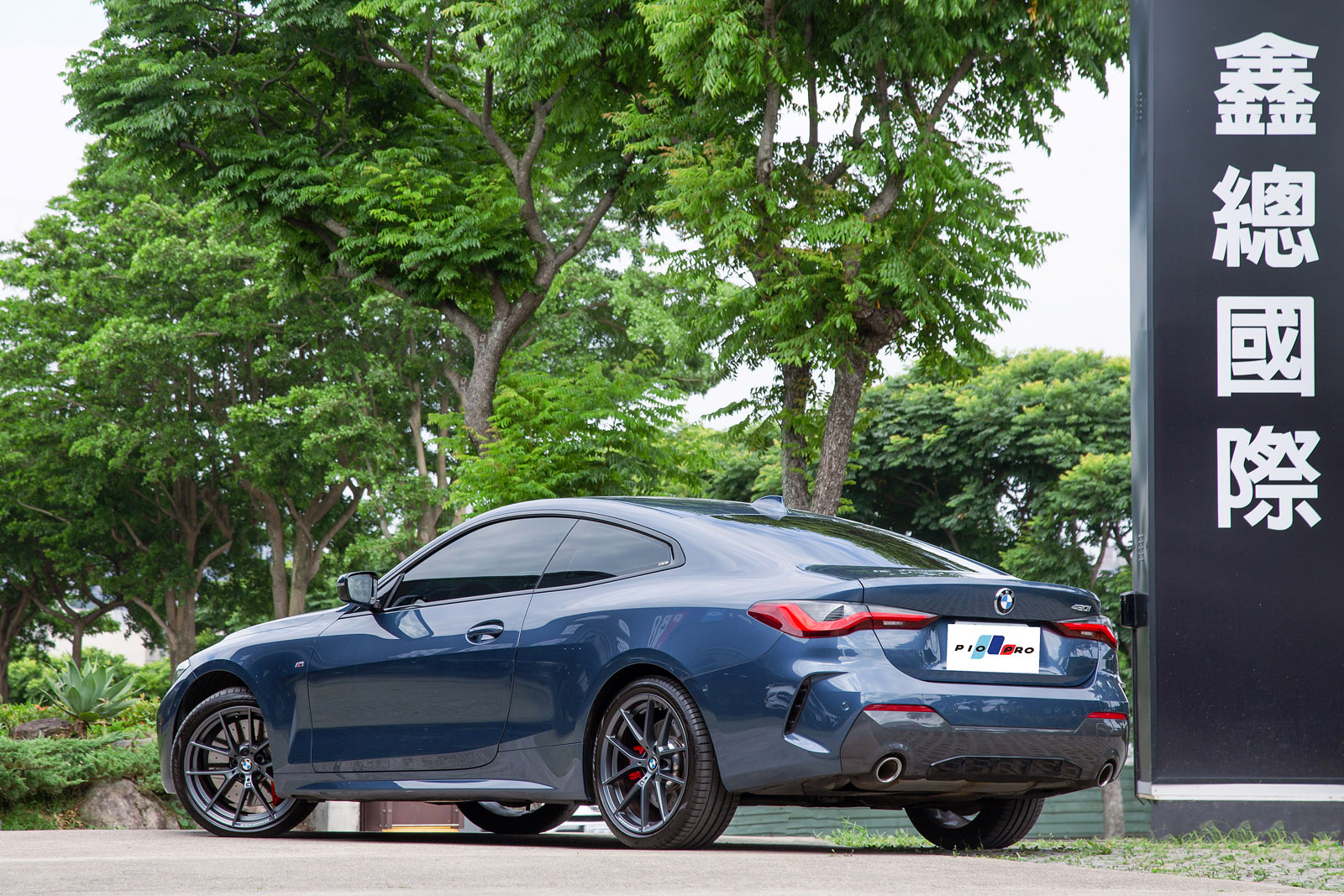 BMW 420i M Sport