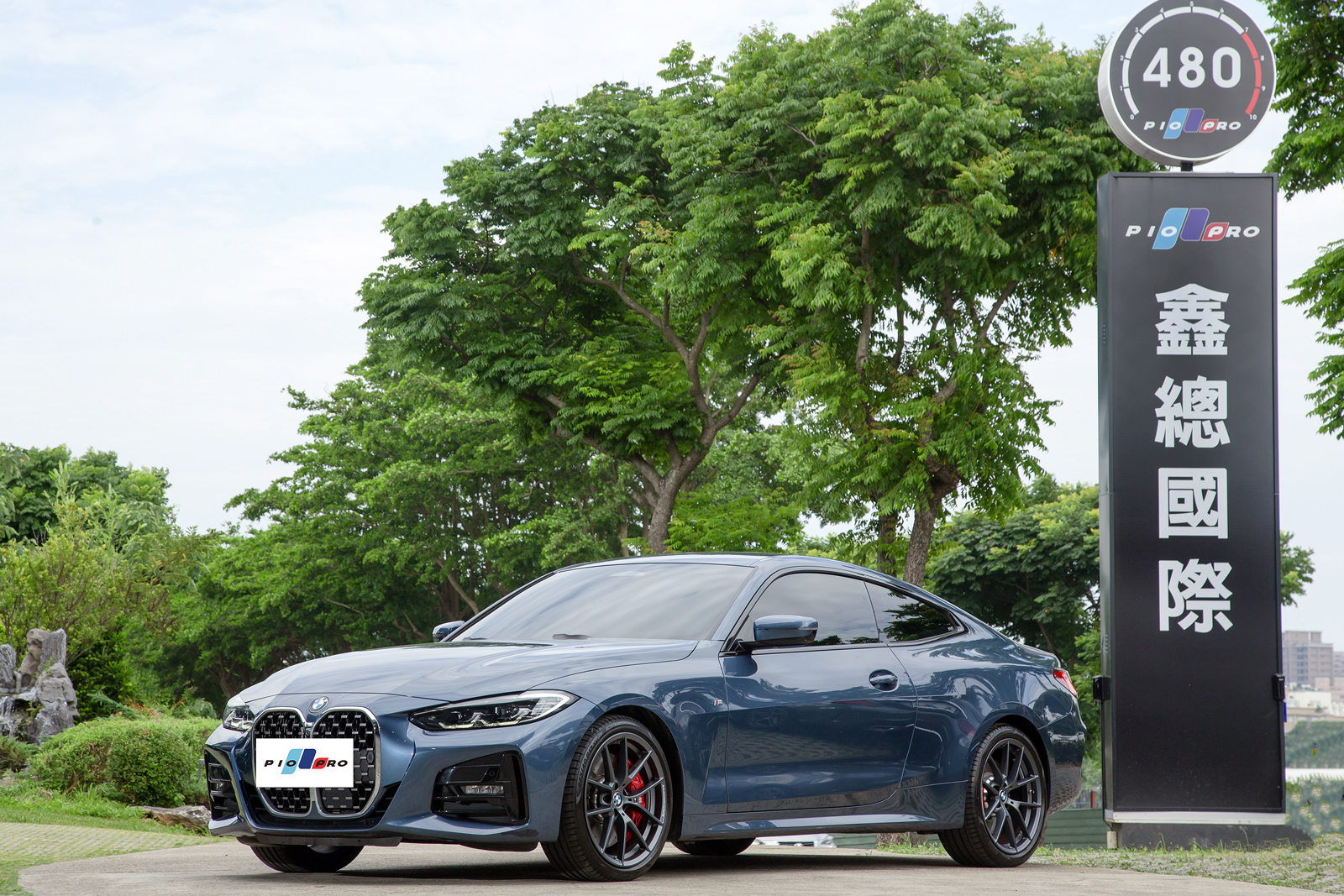 BMW 420i M Sport